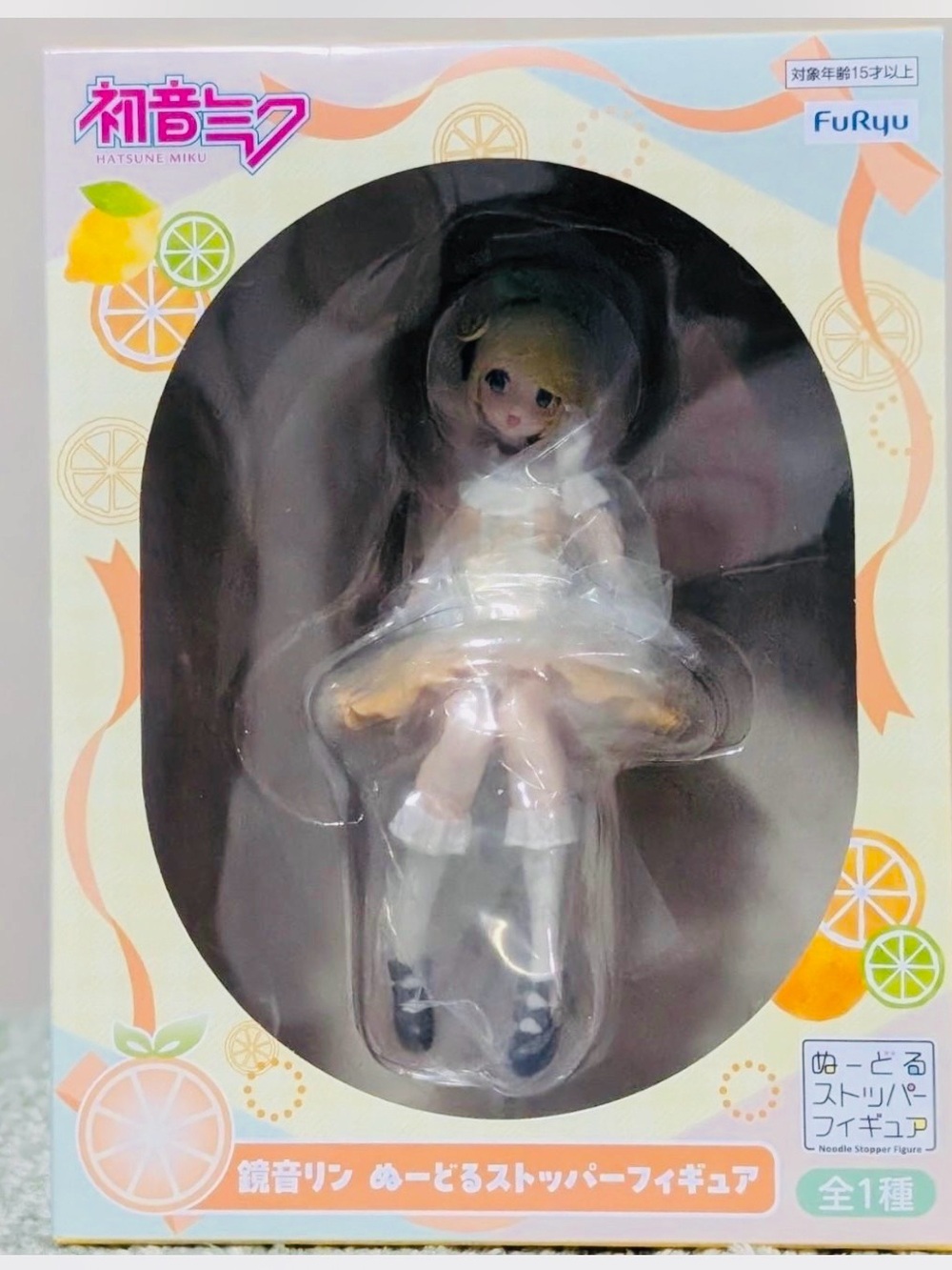 Hatsune Miku Kagamine Rin Noodle Stopper Figure FuRyu